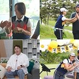 박선영, ♥김일우 철벽에 불만 ″아리송해″
