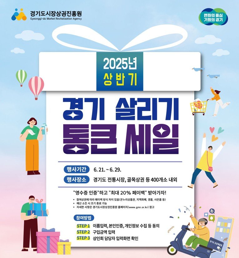 (출처=뉴시스/NEWSIS)