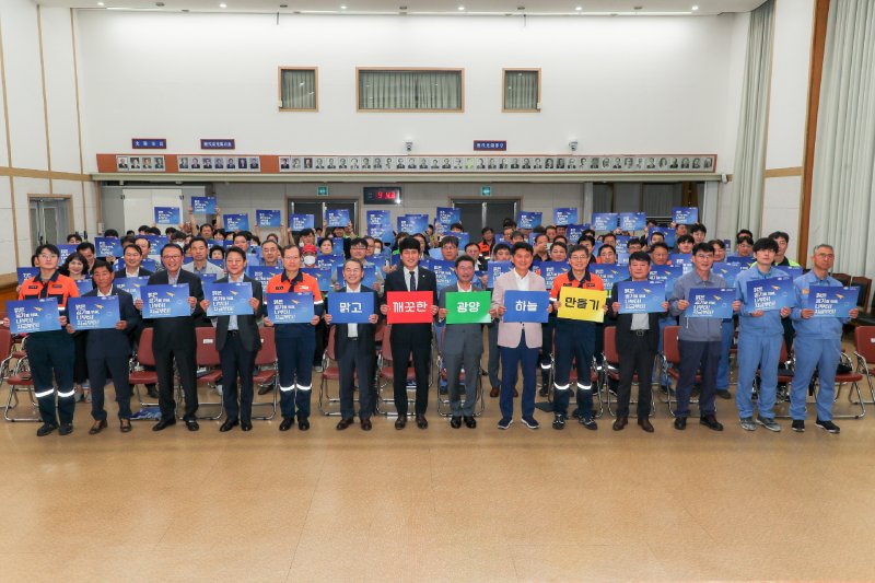 광양시가 전라남도 주관 '2025년 탄소중립 실천 행정 우수 시군 평가'에서 '우수상'을 수상했다(광양시 제공)
