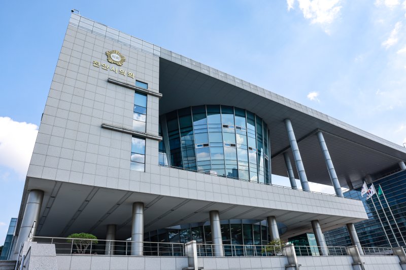 [천안=뉴시스] 충남 천안시의회. (사진=뉴시스 DB). photo@newsis.com *재판매 및 DB 금지
