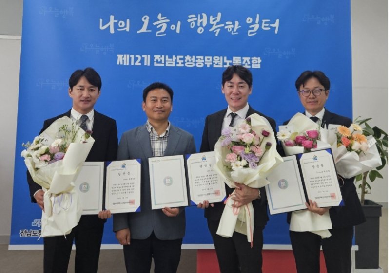 *재판매 및 DB 금지