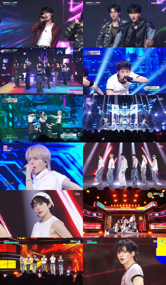 엘라스트, 미니 5집 'Versus