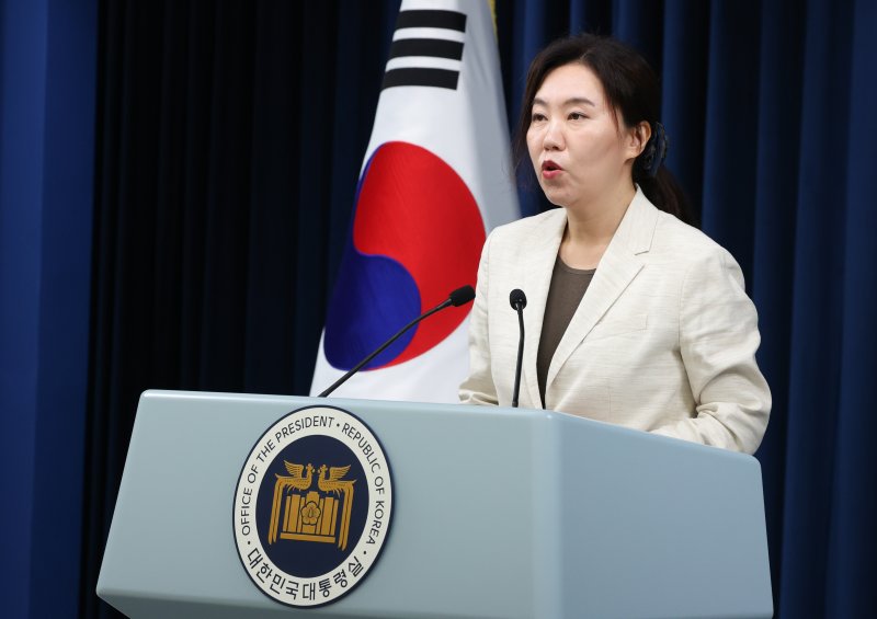 강유정 메리트카지노실 대변인. 2025.6.10/뉴스1 ⓒ News1 허경 기자