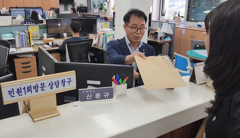 [거창=뉴시스] 거창온라인바카라지원청, 상호존중의 날을 맞아 체험형 청렴 캠페인 운영 (사진=거창온라인바카라지원청 제공) 2025. 06. 11. photo@newsis.com *재판매 및 DB 금지
