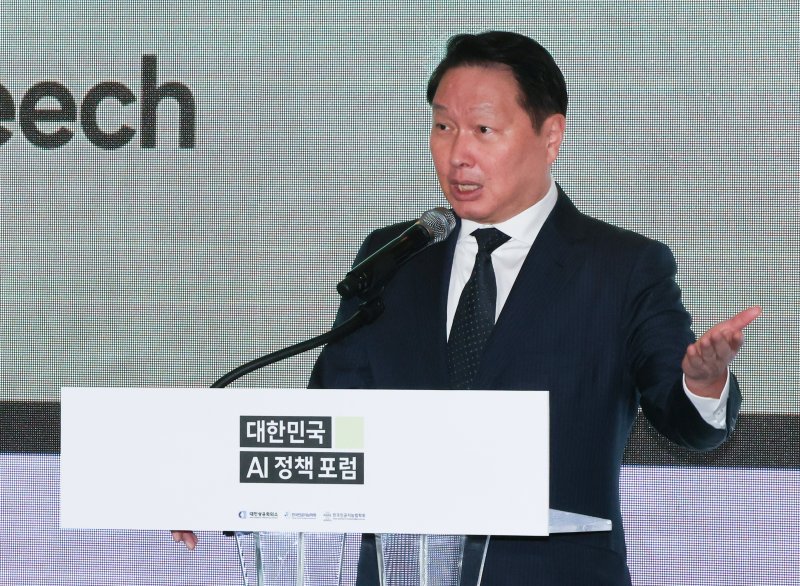 최태원 SK그룹 회장ⓒ News1 허경 기자