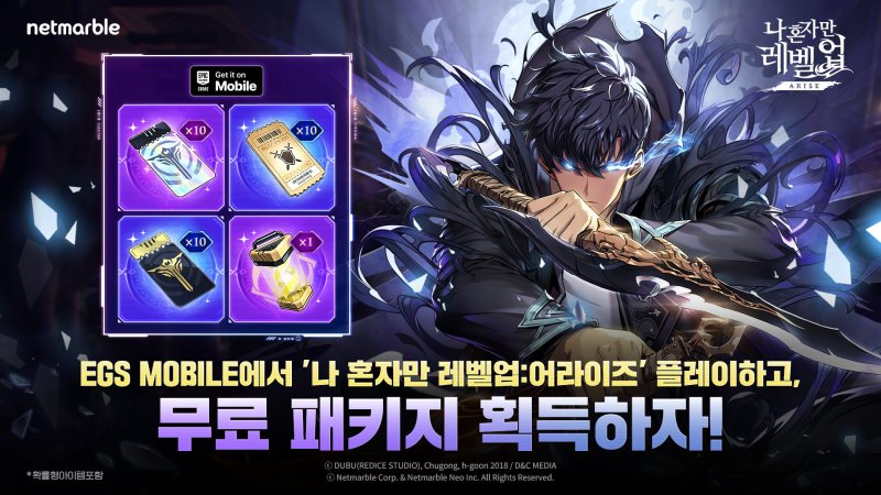 (포커 제공. 재판매 및 DB금지)2025.6.11/뉴스1