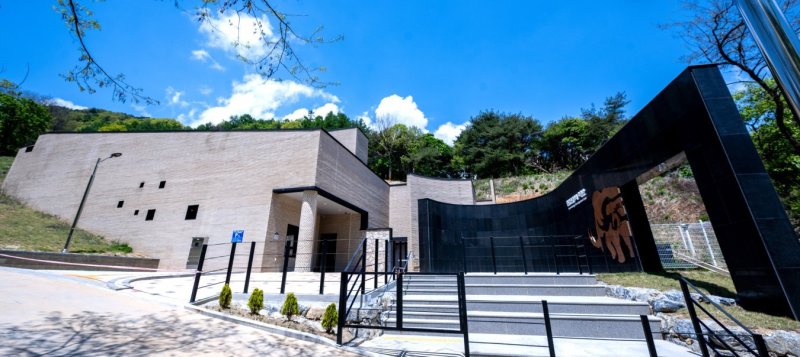 제천 점말동굴유적체험관.(제천시 제공. 재판매 및 DB금지) /뉴스1