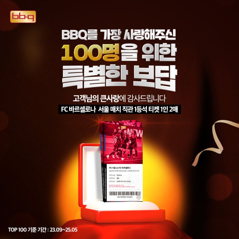 (출처=뉴시스/NEWSIS)