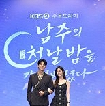 옥택연·서현, 문화재 훼손 사과 ″변명 여지 없다″