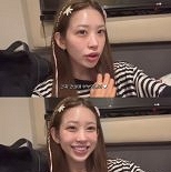 ′최진실 딸′ 최준희, 이모할머니와 베트남行 ″전생에 부부였나봐″