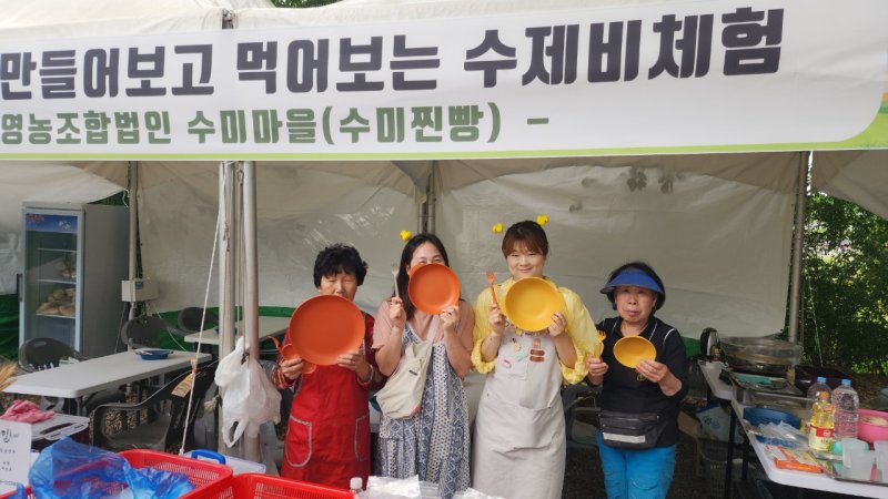 양평 밀축제 먹거리부스에서 사용된 다회용기. (사진=양평군 제공) photo@newsis.com *재판매 및 DB 금지