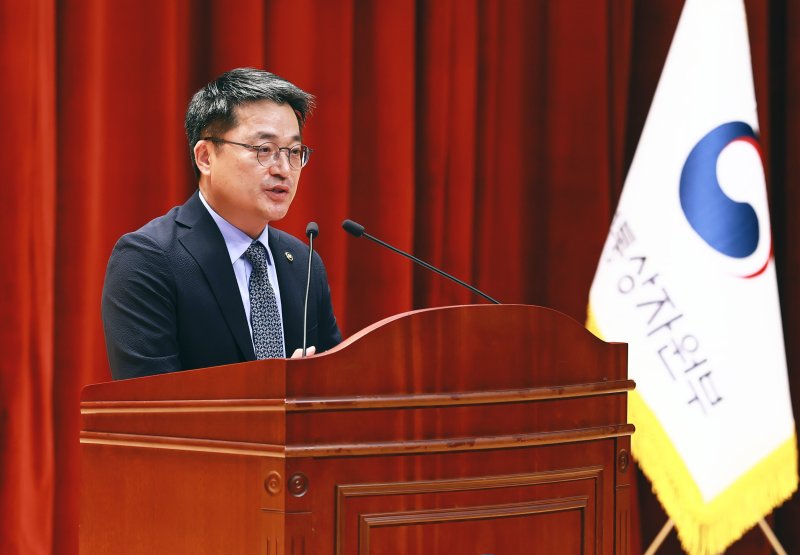 [세종=뉴시스]문신학 산업통상자원부 1차관 취임식(사진=산업부 제공)