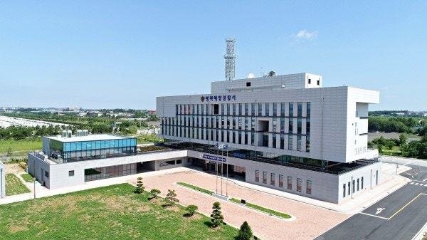 평택해양경찰서