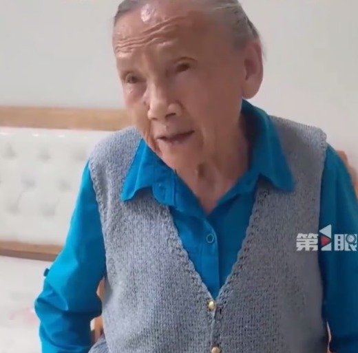 92세라고 믿기지 않을 정도로 주름이 없다. - SCMP 갈무리