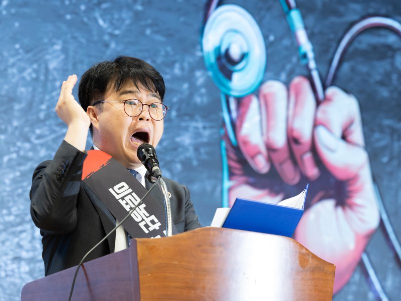 임현택 전 대한의사협회 회장. 2024.6.9/뉴스1 ⓒ News1 이재명 기자