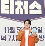 교사와 문제 거래? 조정식 측 ″사실 아냐″…′티처스2′ 인터뷰도 나선다
