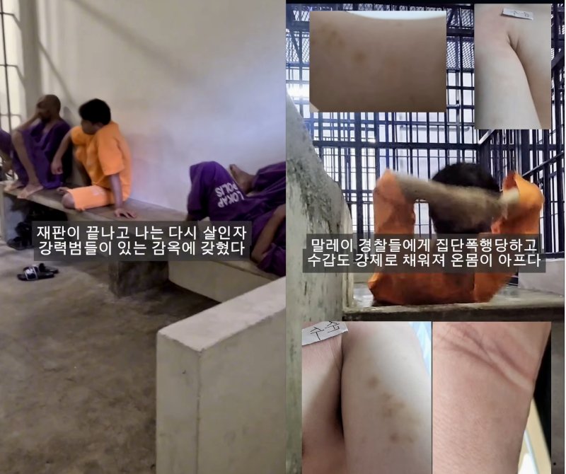 [뉴시스] 파라오 슬롯 A씨의 모습. (출처=A씨 인스타그램) *재판매 및 DB 금지