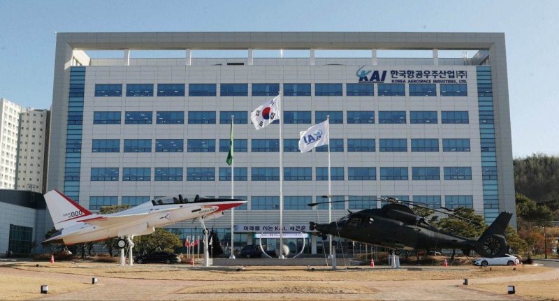KAI 사천 본관 전경.(KAI 제공)