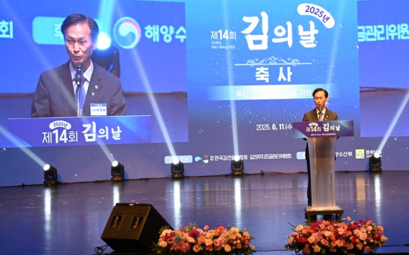 (출처=뉴시스/NEWSIS)