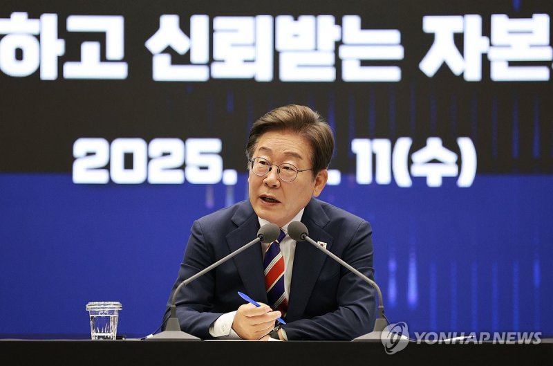 (출처=연합뉴스)
