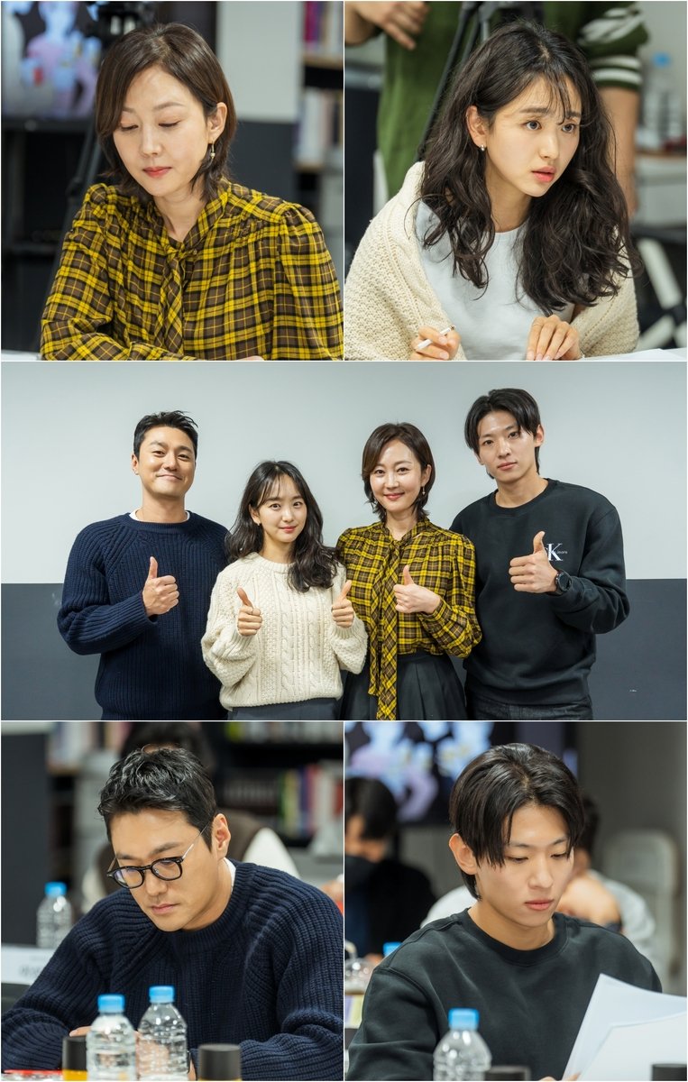 ENA 새 드라마 '아이쇼핑' 대본리딩 현장 (출처=연합뉴스)