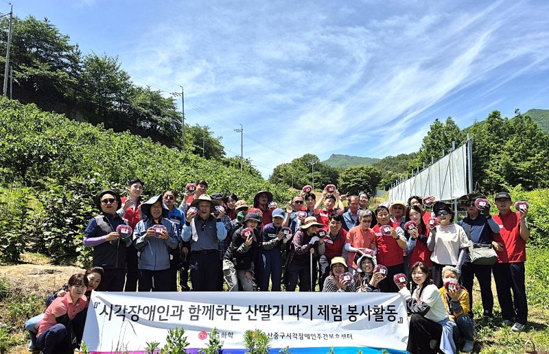 [울산=뉴시스] *재판매 및 DB 금지