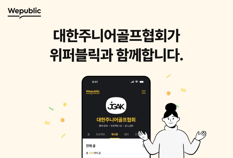 (출처=뉴시스/NEWSIS)