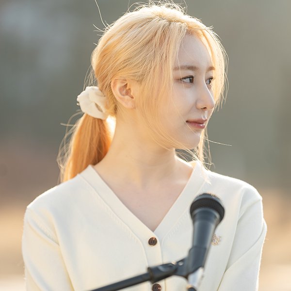 이채연