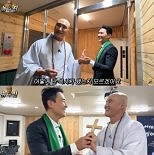 김인석, 개척교회 목사됐다…뉴진스님에 십자가 선물