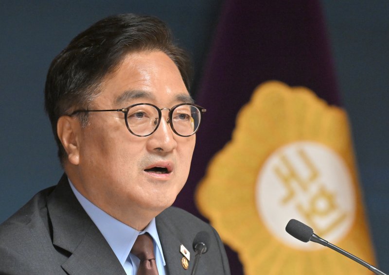 연합뉴스