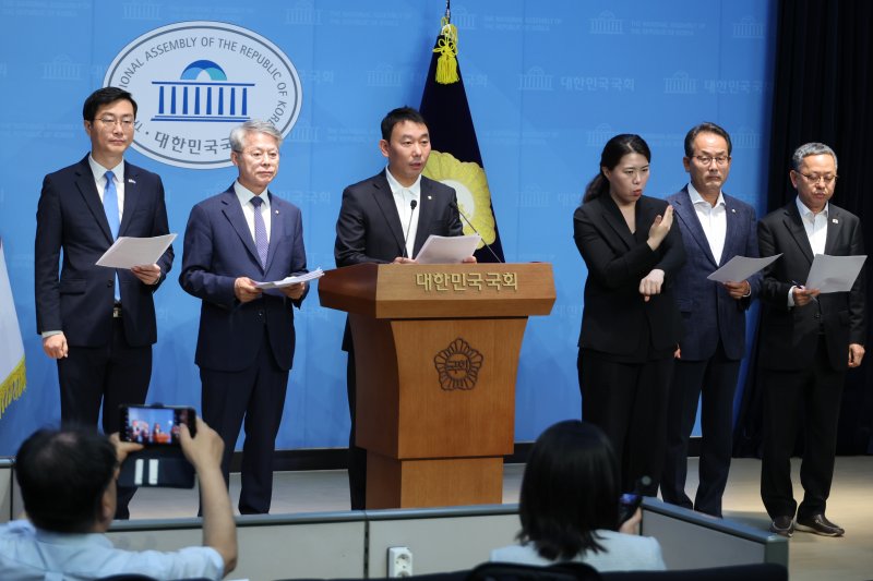'검찰청 폐지·공소청 신설' 檢개혁 법안 발의