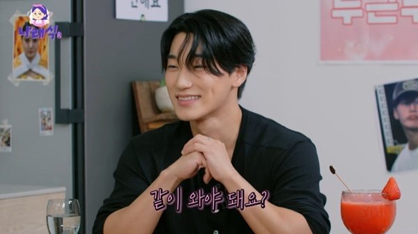 박나래 "에이티즈 산 때문에 만든 '밥미팅'…말 선물하고 싶다"