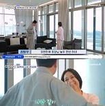 김일우 ″♥박선영 돋보이게 할 그릇이 되고 싶어″…심쿵
