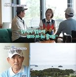 김일우♥박선영 상견례?…″결혼하면 골프장 예식″ 언급도