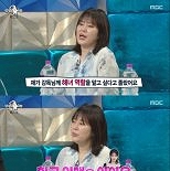 ′제니 엄마′ 김금순 ″′폭싹′ 해녀 하고 싶다고 졸랐다″