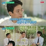 박정민 ″父, 사고로 시력 잃어″…오디오북 기획 비화 [RE:TV]