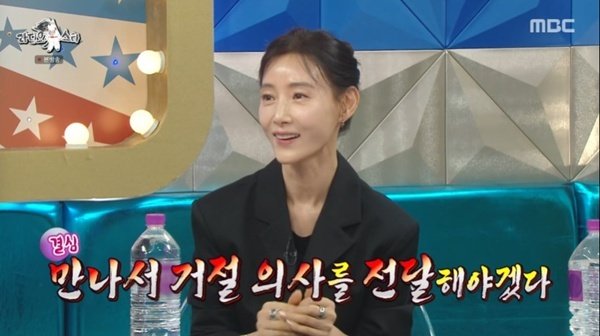도지원, 시청률 49% '여인천하' 비화 공개…"출연 못 할 뻔"