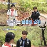 손성윤, ♥장우혁 등에 업혔지만…″너무 민망해″ [RE:TV]