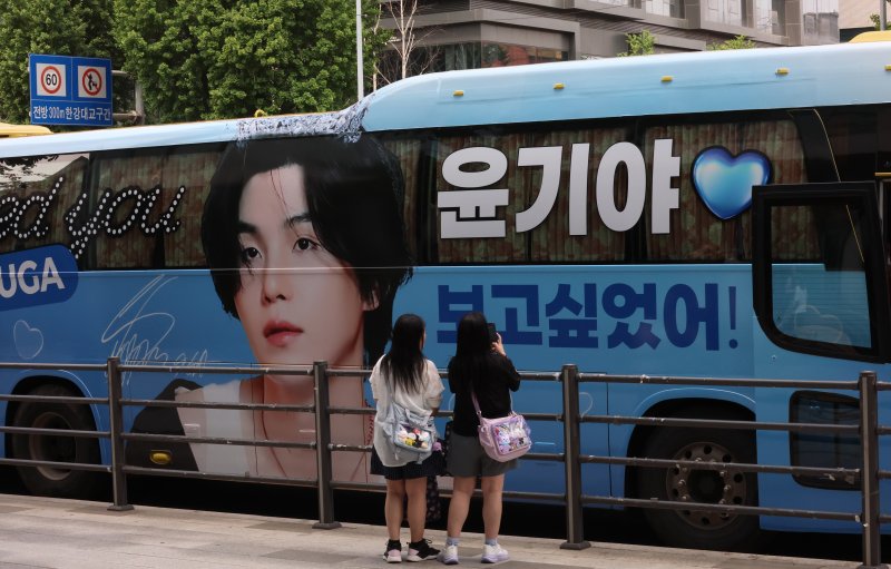 [뉴스1 ★]진부터 정국까지 군복무 마친 BTS…눈물·색소폰·13Kkg 감량