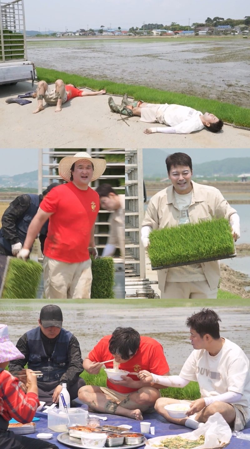 입맛도 없다 전현무·구성환, 선크림 범벅…2900평 모심기 도전