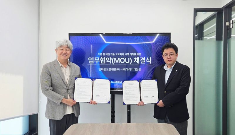 딥마인드·에이치더블유, AI 기반 ‘드론 킬 체인’ 공동 개발