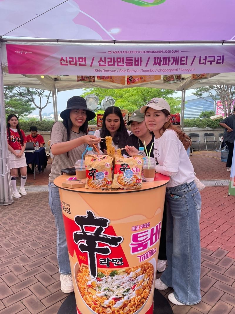 구미형 스포츠 이벤트로 실속까지 챙긴 구미시
