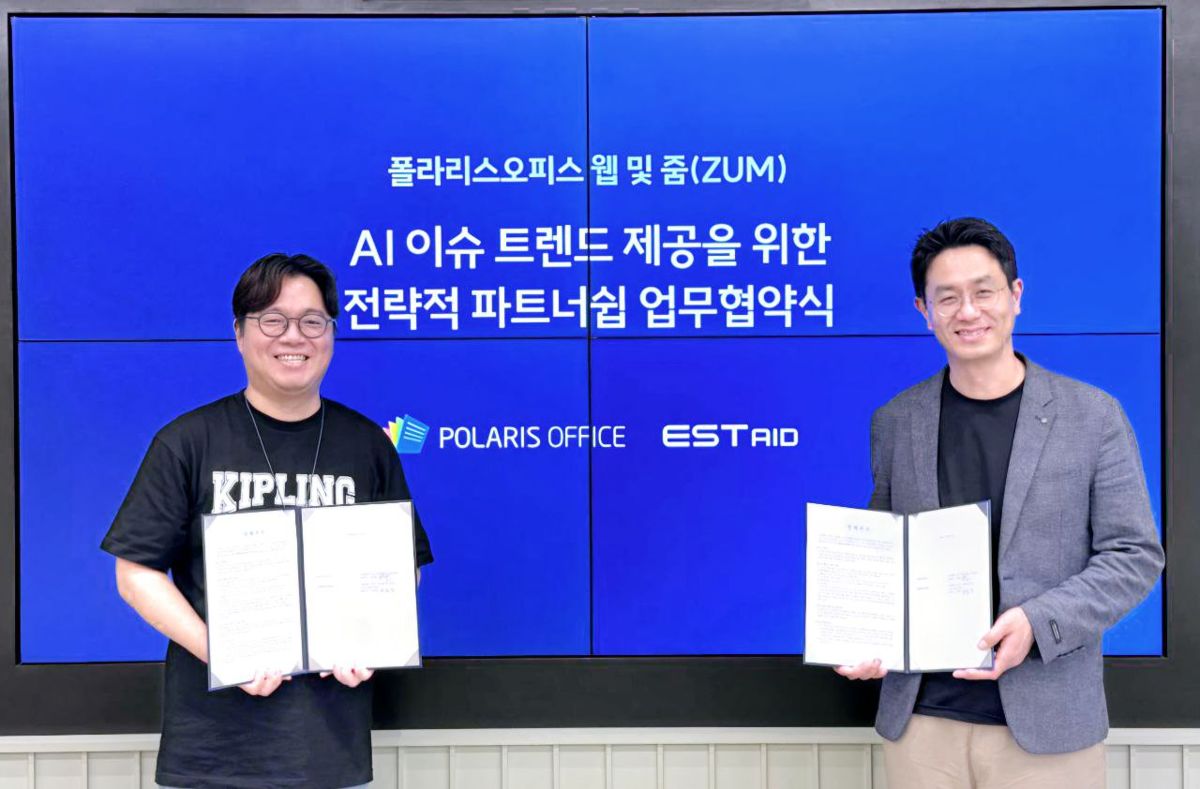 폴라리스오피스, 이스트에이드와 전략적 제휴 