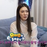 가희 ″′슈돌′ 촬영 중 하혈…제왕절개로 둘째 출산″