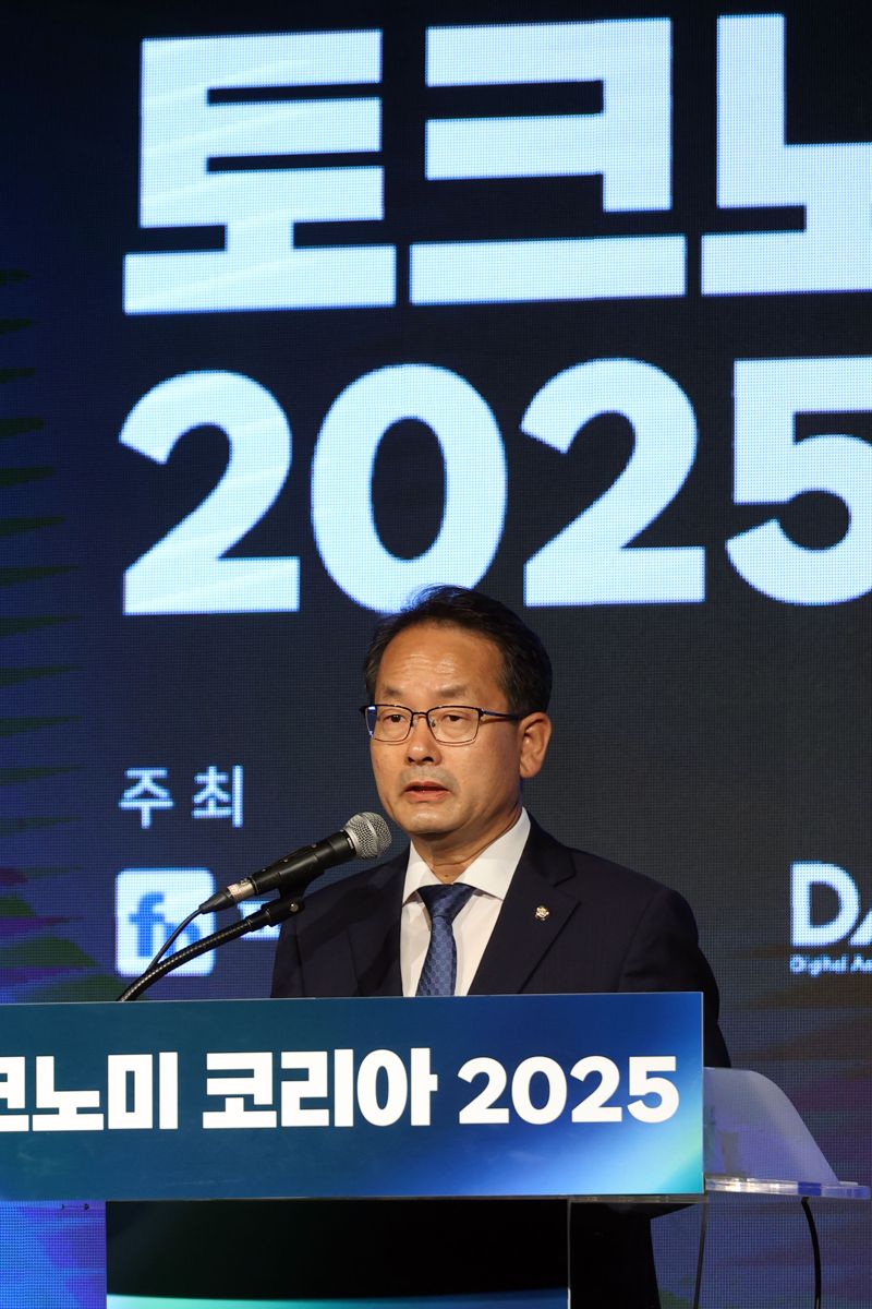 강준현 더불어민주당 의원 "디지털자산 기본법 추진 위해 각계의 협력 필요" [토크노미코리아2025]