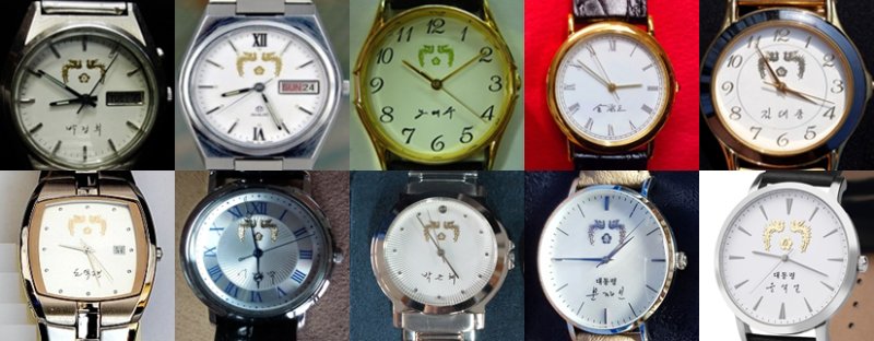 [서울=뉴시스] 역대 대통령들의 기념시계. 윗줄 왼쪽부터 박정희· 전두환·노태우·김영삼·김대중 전 대통령의 기념시계.아랫줄 왼쪽부터 노무현·이명박·박근혜·문재인 전 대통령·윤석열 대통령 기념시계. (사진=뉴시스 DB) 2025.06.12. photo@newsis.com