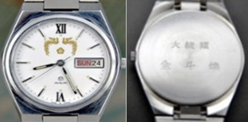 [서울=뉴시스] 대통령실이 지난 2022년 5월 25일 공개한 전두환 전 대통령 기념 시계. (사진=대통령실 제공) 2025.06.12. photo@newsis.com *재판매 및 DB 금지