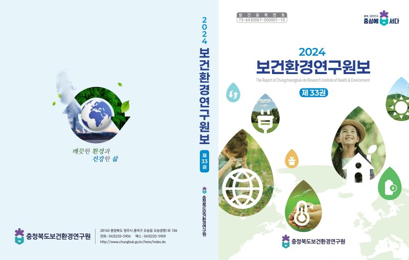 (출처=뉴시스/NEWSIS)