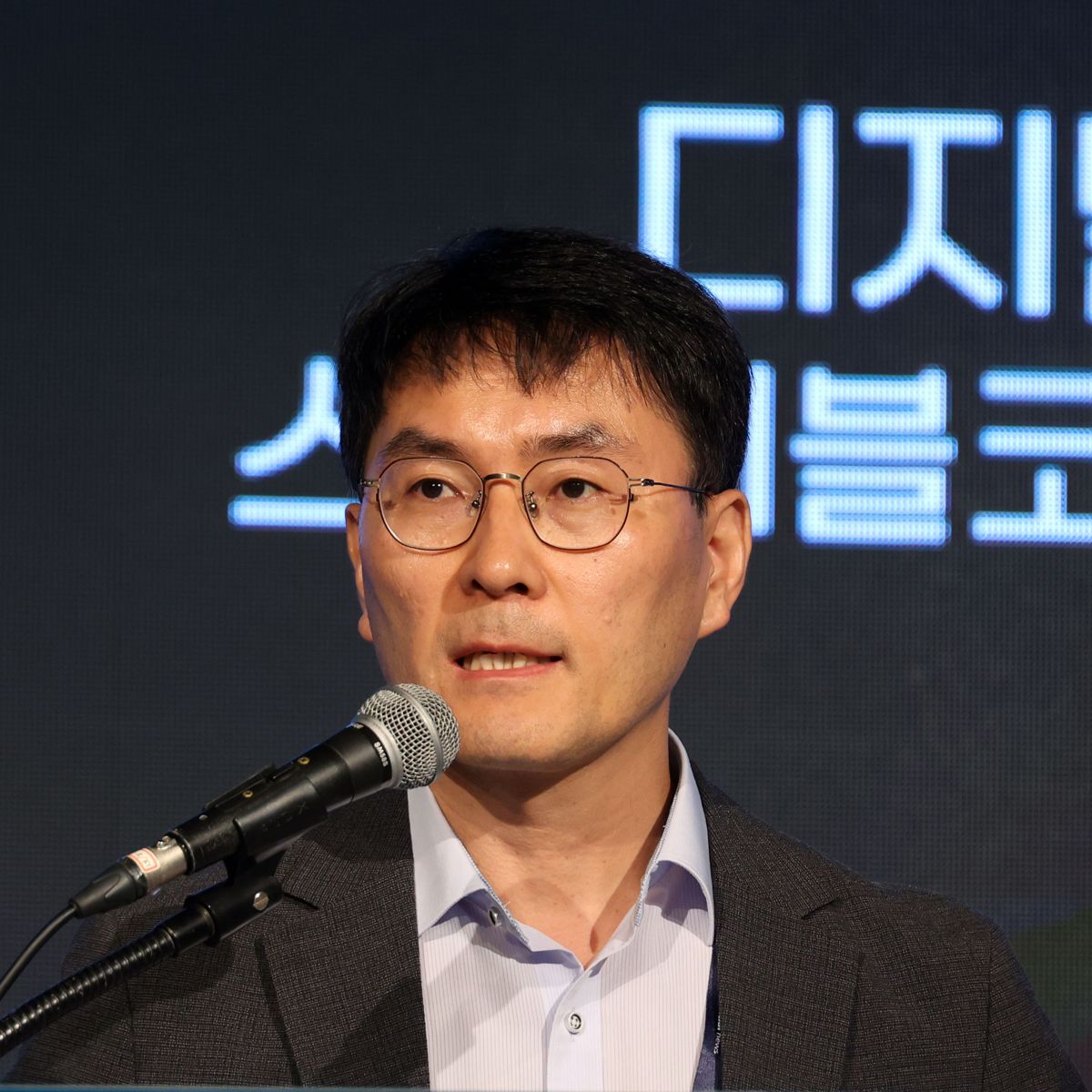 윤성관 한국은행 디지털화폐연구실장 