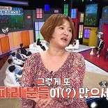 ′싱글맘′ 김현숙 ″이혼한 이유? 똥파리들이 많더라″